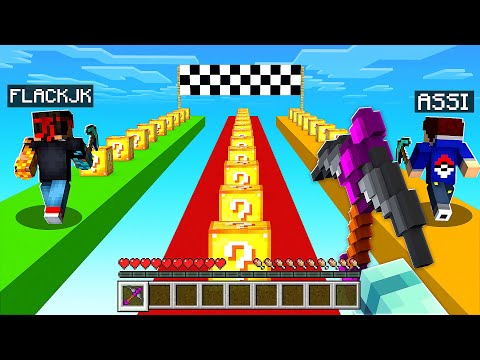 Видео: ЛАКИ БЛОК ГОНКА В МАЙНКРАФТ! ДОБЕГИ ИЛИ УПАДИ В LUCKY BLOCK RACE В MINECRAFT