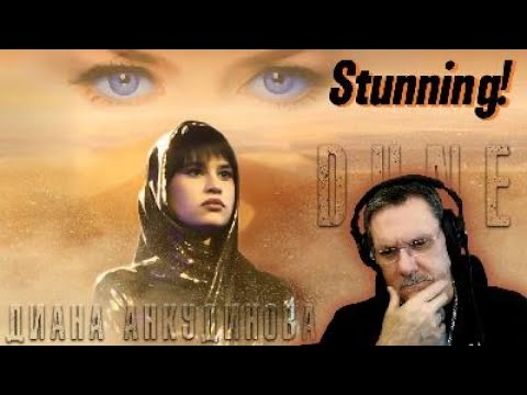 Видео: Диана Анкудинова - САУНДТРЕК ИЗ ФИЛЬМА "ДЮНА". Первая реакция