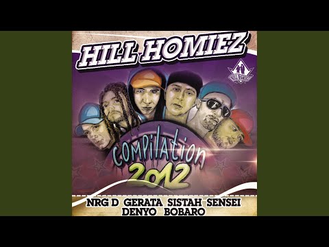 Видео: Обратно на улиците (feat. NRG_D, Sistah, Sensei & Denyo)