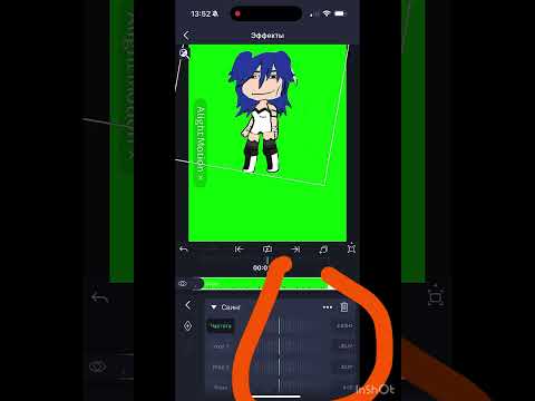 Видео: Надеюсь вам понравится