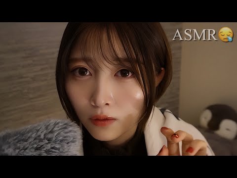 Видео: [ASMR] Шепотом произнесенные ономатопеи и движения рук.