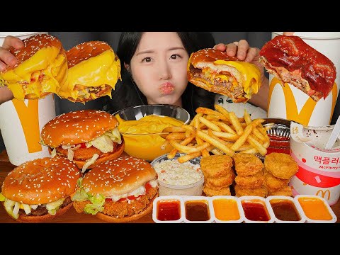 Видео: ЕДА ДЛЯ БЕРЕМЕННЫХ🍔 МАКДОНАЛЬДС БУРГЕР(+СЫР) АСМР ЗВУКИ ЕДЫ МУКБАНГ MUKBANG BURGER