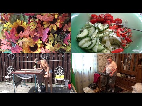 Видео: Загородный дом и жизнь в нём!