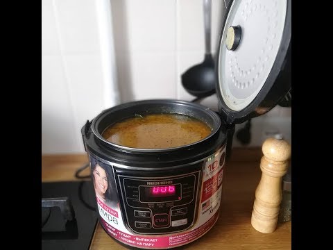 Видео: ВКУСНЫЙ ГОРОХОВЫЙ СУП В МУЛЬТИВАРКЕ, СУП ИЗ ГОРОХА, РЕЦЕПТ ГОРОХОВОГО СУПА #ГОРОХОВЫЙ СУП