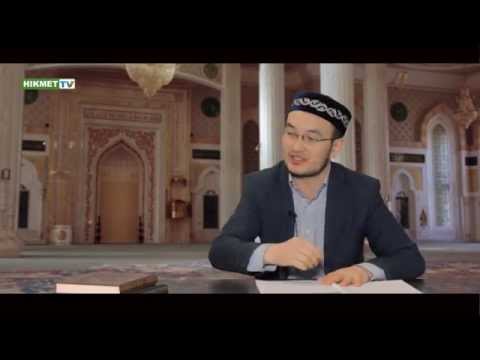 Видео: Пайғамбарымыздың (с.ғ.с.) өмірбаяны | Сира (8-дәріс)