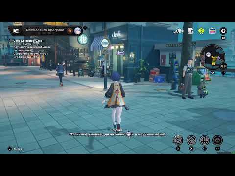 Видео: Zenless Zone Zero 01.11.25 Сб