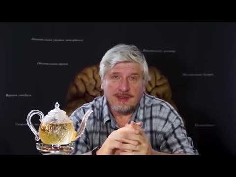 Видео: Мозг после 50 лет