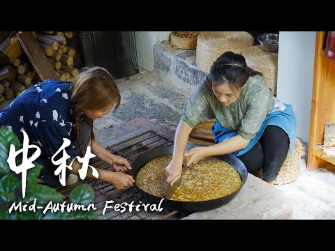Видео: Я испекла большой лунный пирог из ингредиентов, которые мне дали старейшины деревни.