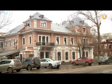 Видео: Мой город 99. Лавка Набатовых, особняк Щепиных на улице Чернышевского