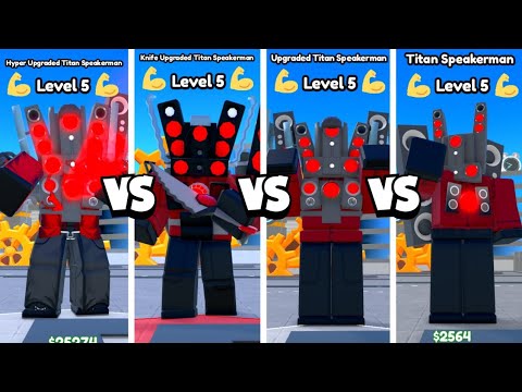 Видео: ГИПЕР против НОЖА против УЛУЧШЕННОГО против ТИТАНА СПИКЕРМЕНА! 🤯 | Toilet Tower Defense Roblox