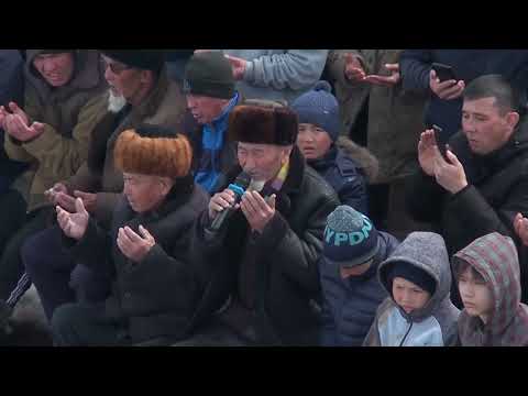 Видео: 25 03 2022 Рабат Ардақты әкеміз Алтынбай мен Үрзада анамызды еске алуға арналған Ас-Кокпары