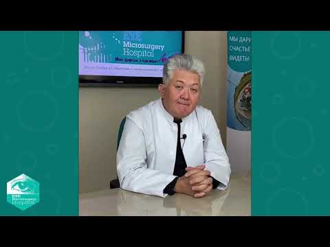 Видео: Запись стрима "Методы исправления косоглазия"