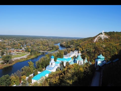 Видео: СВЯТОГОРСК 27 минут красоты