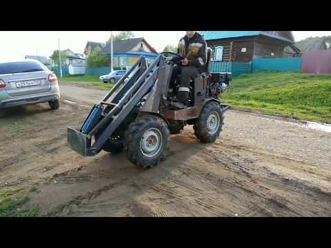 Видео: Первый выезд минипогрузчика! Ходовые испытания.