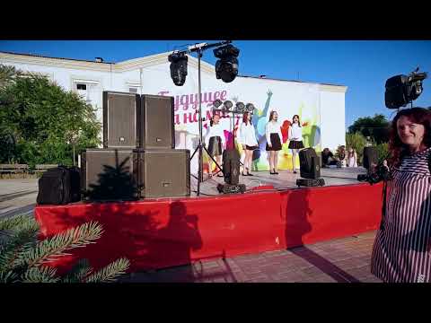 Видео: День молодёжи  Камызяк 23 06 23