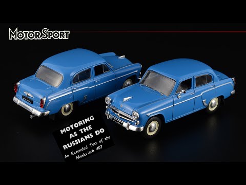 Видео: Британский взгляд на советский автомобиль Москвич-407 • Февраль 1961 года • Автомобили СССР 1:43