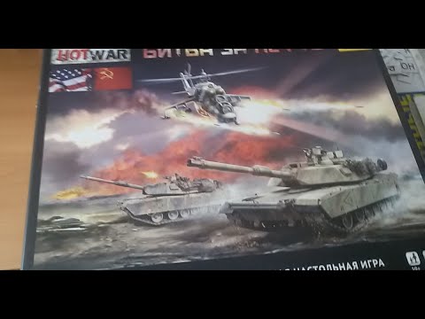 Видео: Простой способ покраса американской техники из "HOT WAR"