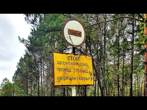 Видео: Возвращение к шахтам. Блог. Влог. Неудачный сталк #сталкер #позаброшкам