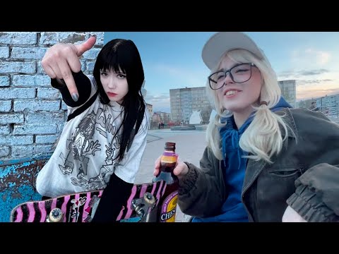 Видео: пиво и скейтборд \ лайвстайл влог °♡