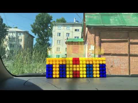 Видео: Послерекламная заставка тнт 2018.г