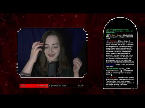 Видео: Что мы делаем во тьме | Vampire: The Masquerade - Bloodlines 2 | 1 |