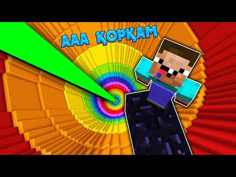 Видео: БҰЛ ТЕСІККЕ СЕКІРСЕ НЕ БОЛАДЫ? 😨 ҚИЫН СЫНАҚТАН ТҰРАТЫН КЕРЕМЕТ КАРТА! 😃 КАРТА ӨТУ! ҚАЗАҚША МАЙНКРАФТ