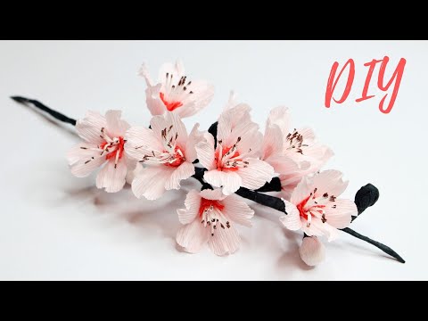 Видео: Сакура из гофрированной бумаги / DIY How To Make Cherry Blossom Paper Flower