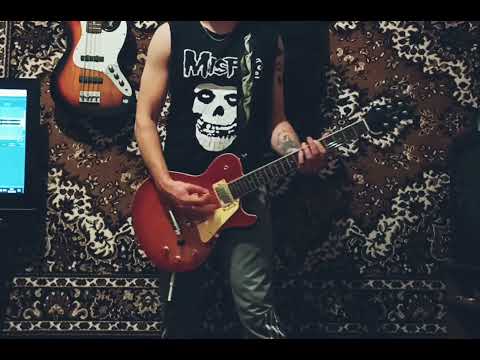 Видео: Король и Шут - Внезапная Голова(guitar cover)