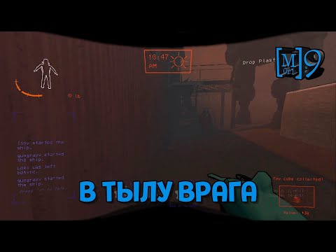 Видео: Lethal Company (Эти безумные телепорты)