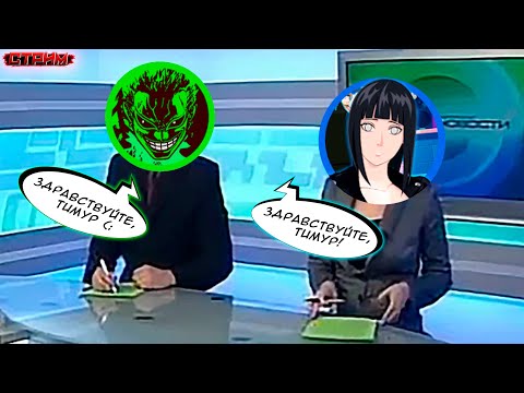 Видео: 🏴‍☠️ ANIMAMORI и MIZAR / Общаемся и обсуждаем ван пис в целом