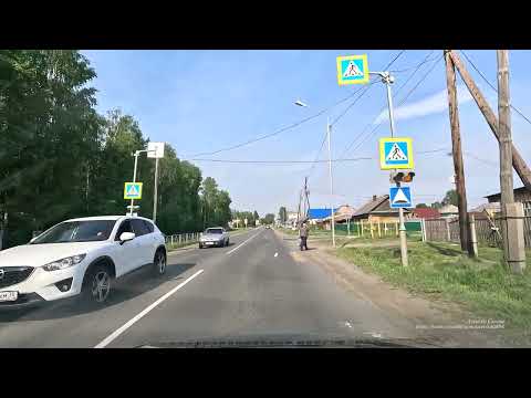 Видео: Колпашево - Томск