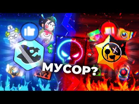 Видео: ОБНОВЛЕНИЯ В 2025 ГОДУ - ПРОВАЛ?!