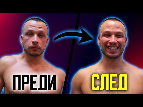 Видео: "ЕДНАТА МИ СТРАНА Е ПО-РАЗЛИЧНА ОТ ДРУГАТА"