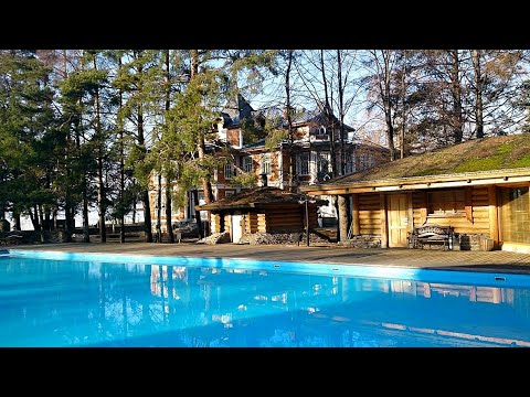 Видео: Загородный Клуб Скандинавия - СПА Отель Скандинавия