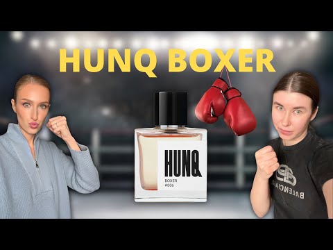 Видео: VLOG | Презентация нового аромата от бренда HUNQ 006 Boxer