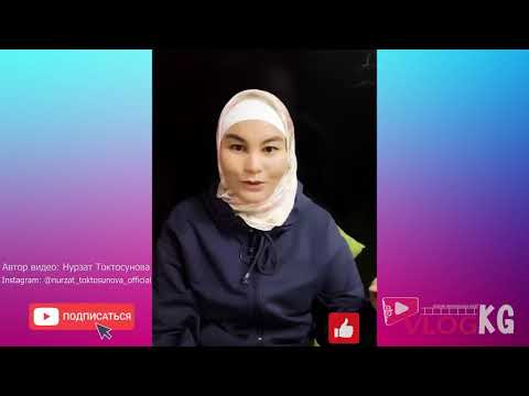 Видео: НУРЗАТ ТОКТОСУНОВА: "ӨЗГӨРҮҮНҮ КААЛАГАНДАР ҮЧҮН МОТИВАЦИЯ | NUR САБАКТАРЫ №1