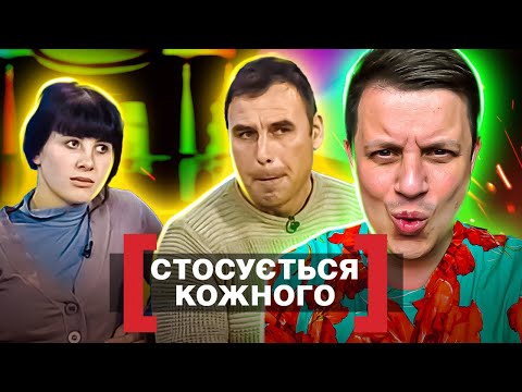 Видео: Касается каждого ► Жена спонсирует МУЖА с любовницей  ► Благородная измена