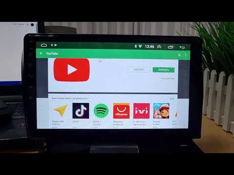 Видео: Код ошибки 400 в YouTube на андроид магнитоле: решено 2021