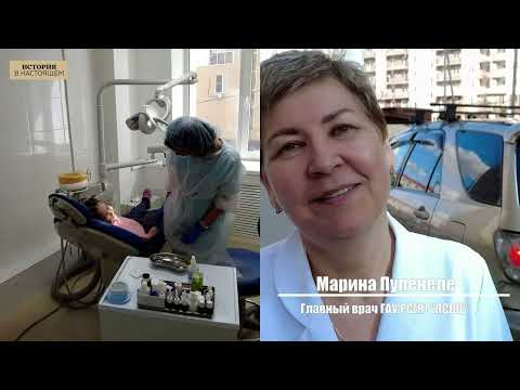 Видео: ИСТОРИЯ в НАСТОЯЩЕМ - Правительство Якутии,Ольга Балабкина, медицина строиться, в столице Якутии.