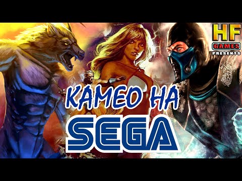 Видео: 20 КРУТЫХ ИГР НА SEGA С КАМЕО, ПАСХАЛКАМИ И ОТСЫЛКАМИ!!! [ПОДБОРКА] - NOSTALGIA FOREVER #12 ВЫПУСК