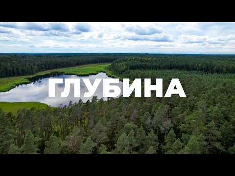 Видео: Подростковый лагерь | ВЕНЕЦ 2022