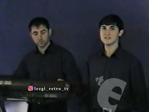 Видео: гр Лейсан - Назиля (2003)