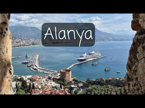 Видео: Алания, Турция - всё что нужно знать, октябрь 2025, Sey Beach Hotel & SPA