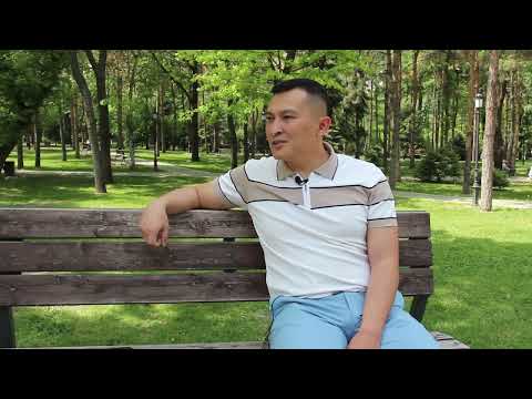 Видео: Әкем мені кешірмейді. Игроман жігіттің сыры.