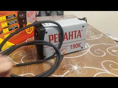 Видео: выбор сварочного аппарата для начинающих сварщиков.