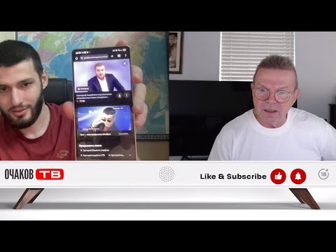 Видео: Каранай: прогрессирующая трансформация?
