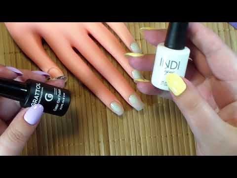 Видео: 🌺🌺🌺Гель лак с нуля/Для начинающих💝💝💝