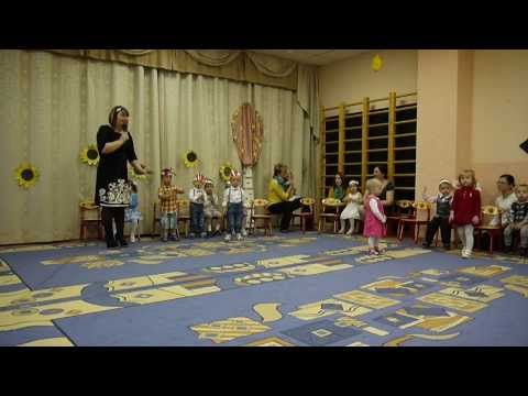 Видео: Праздник осени - Ясельная группа
