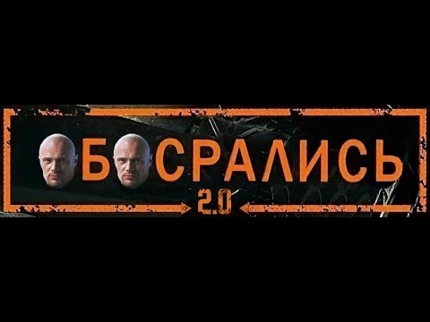 Видео: АУКЦИОН и ТОЧКА! ЗРИТЕЛИ ВЫБИРАЮТ КАКОЙ 11-ЫЙ УРОВЕНЬ КАЧАТЬ НА WG