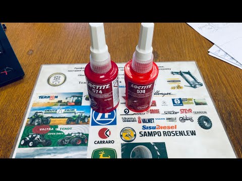 Видео: подделки Loctite 574.не дайте себя обмануть